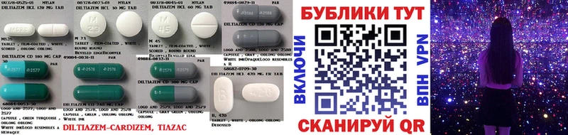 Экстази таблы Березники