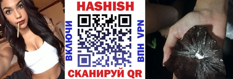 ГАШ 40% ТГК Березники