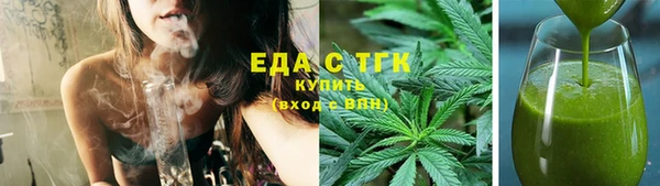 прущие крисы Волосово