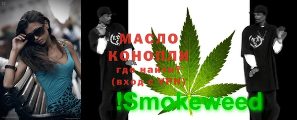 COCAINE Верхнеуральск