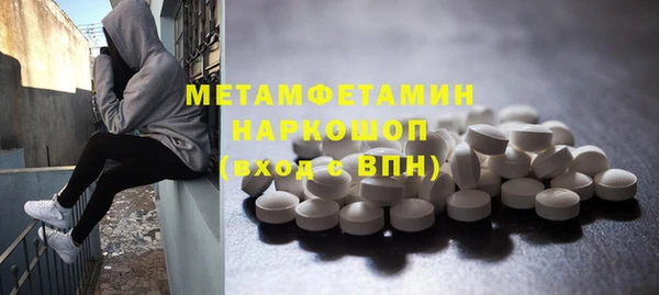 Альфа ПВП Верея