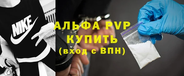 COCAINE Верхнеуральск