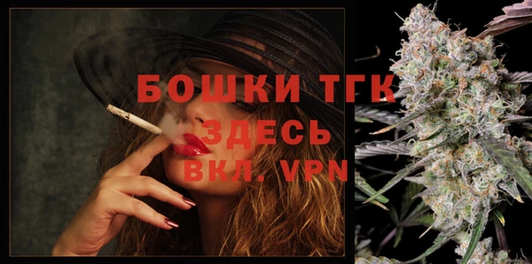 COCAINE Верхнеуральск