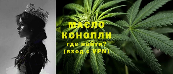 COCAINE Верхнеуральск