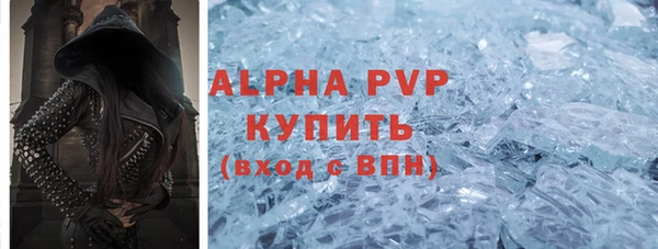 COCAINE Верхнеуральск