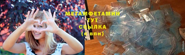 Альфа ПВП Верея