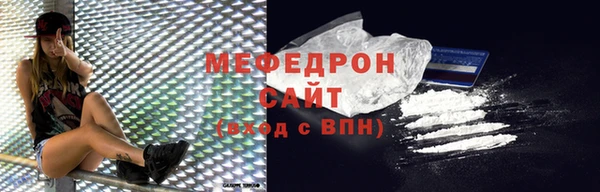Альфа ПВП Верея